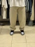 Pantalon de algodon beige Baggy