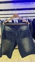 Bermuda Baggy Denim - street_vg