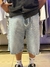 Bermuda Jort Baggy