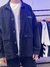 Campera Demin Bull studios - comprar online