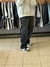 Pantalon Daviu Baggy en internet