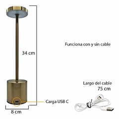 Art 6080 Velador inalámbrico a bateria - comprar online
