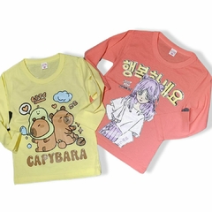 Art 4787 Remera niños alg m/l