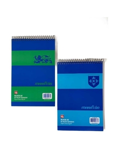 BLOCK CON ESPIRAL MARATON A5 X 80 HOJAS RAYADAS
