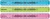 REGLA FLEXIBLE MAPED TWIST FLEX X 30 CM X 20 UNIDADES