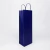 BOLSA BOTELLA CON MANIJA 120X90X360 MURILLO COLOR