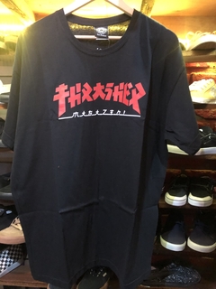 remera thrasher godzilla