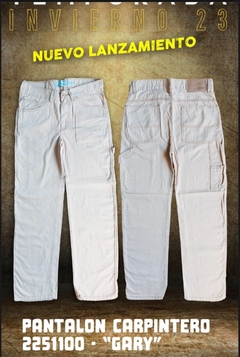 cargo pants huntley