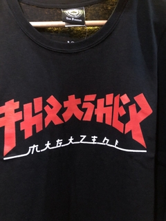 remera thrasher godzilla - comprar online