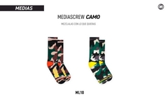 medias crew camo marron - comprar online