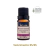 Óleo Essencial Via Aroma Eucalipto Citriodora 10 ml