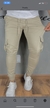 Calça Jogger Sarja Premium