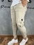 Calça Jogger Cargo