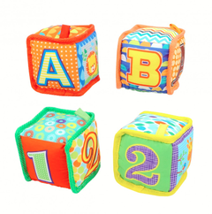 Sonajero Cubo en internet