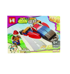 Bloques PLANTS vs ZOMBIES Encastrables chicos - tienda online