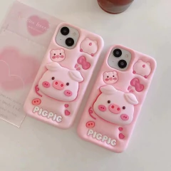 Fundas Kawaii de Cerdito – Protección Cute y Estilo Único - Premavintage
