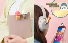 Imagen de Sonny Angels MUFOSAND Hipper