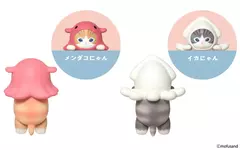 Sonny Angels MUFOSAND Hipper en internet