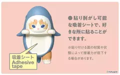 Sonny Angels MUFOSAND Hipper - comprar online