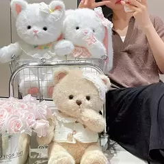 Osito de Peluche Kawaii 45cm - con Ropita de dormir - Premavintage