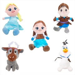 Peluches FROZEN Disney 20 cm