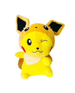 Peluches Pokemon Disfrazados