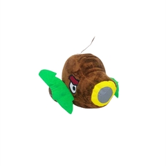 Peluches Plantas vs Zombies en internet