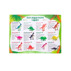 Imagen de Huevos Dinosaurios fosiles sorpresa