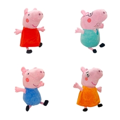 Peluches Peppa Pig