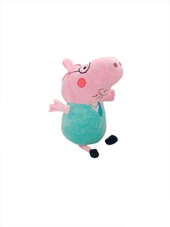 Peluches Peppa Pig - comprar online