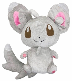 Peluches POKEMON grande en internet