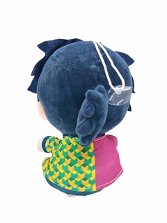 Peluches Demon Slayer 20cm en internet