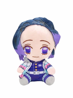 Peluches Demon Slayer 20cm - tienda online