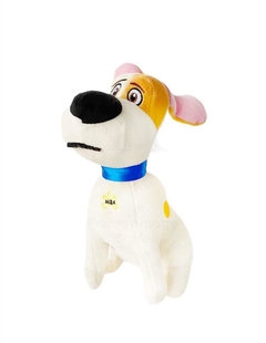 Peluches La Vida Secreta De Tus Mascotas - comprar online