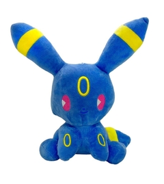 Peluche Pokemon Bebé - comprar online