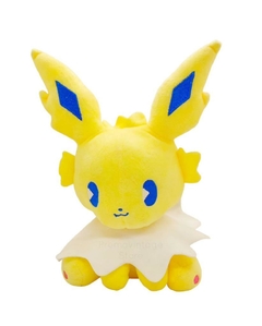 Peluche Pokemon Bebé - Premavintage