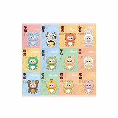 Imagen de Muñeca Baby Three Zodiaco Enfadadita – Disfraz Animales