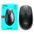Mouse sem fio Logitech M190