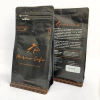 Café moído - 250g