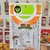 SET GEOMETRIA PIZZINI X3 4003