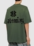 TSHIRT BALENCIAGA TAPE - Dark multimarcas 