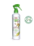 Higienizador de Calçados 300ml - Limpa Sapatinhos Bioclub