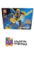 Lego tipo robot en internet