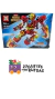 Lego tipo robot