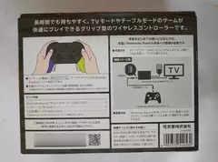 Joystick Pro Controller Nintendo Switch Splatoon 3 Edition Nuevo Original - SevenGamer