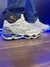 Mizuno Prophecy 6 Nacional Premium - comprar online