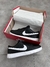 Nike Air Dunk Importado - loja online