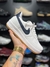 Nike AirForce Nacional - comprar online