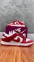 Nike Dunk Premium 34 ao 43 - loja online