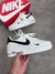 Nike AirForce Importado - loja online